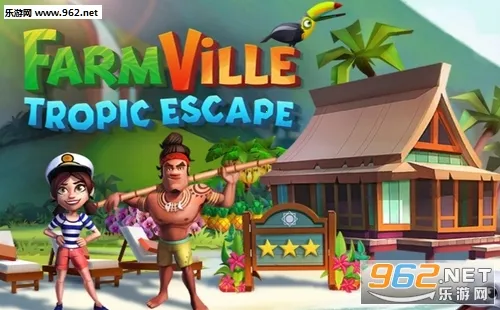 开心农场(农场经营游) 开心农场(农场经营游)