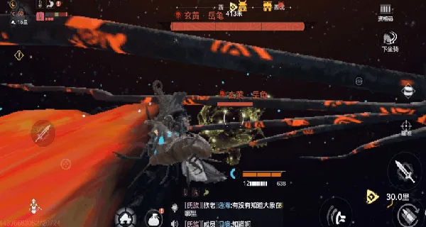 妄想山海安卓版手机版 妄想山海安卓版手机版