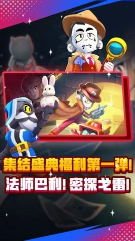 ҰҶ(˾ս)v63.101.2 Ѱͼ