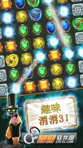 Clockmaker(Ϸ)v84.0.0 ֻͼ