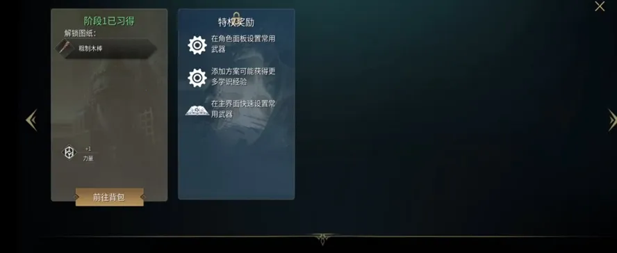 ڹ(ħɳ)v1.0.38 ٷͼ