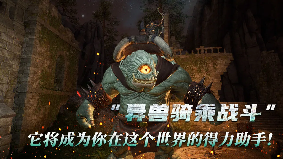 ڹ(ħɳ)v1.0.38 ٷͼ