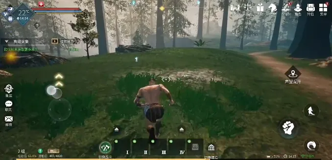 黑光生存进化(魔幻沙盒生存) 黑光生存进化(魔幻沙盒生存)