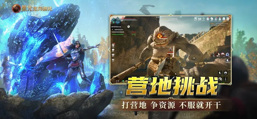 ڹ(ħɳ)v1.0.38 ٷͼ