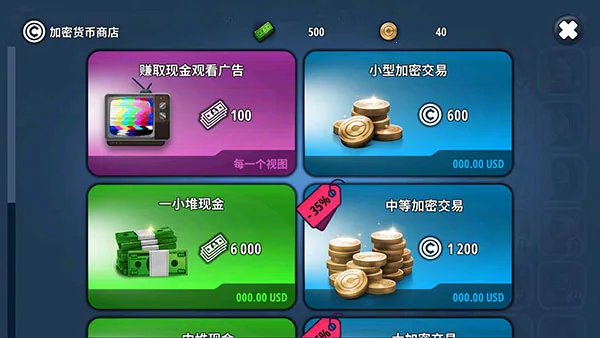 星球生存(星球生存游) 星球生存(星球生存游)