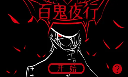 ٹҹа׿ֻv1.0.18 ٷͼ