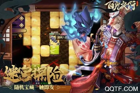 ٹҹа׿ֻv1.0.18 ٷͼ