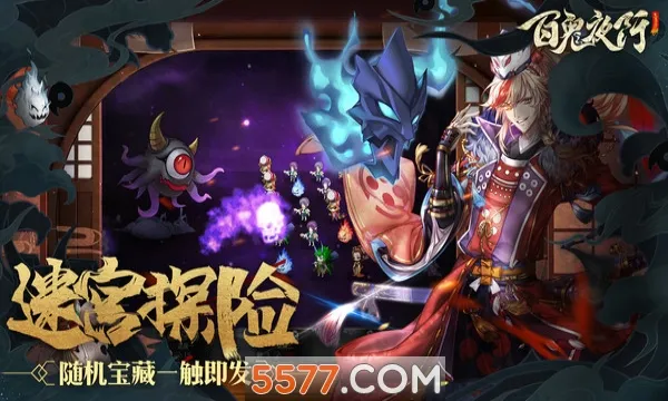 ٹҹа׿ֻv1.0.18 ٷͼ