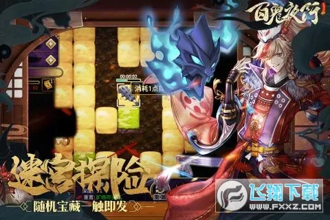 ٹҹа׿ֻv1.0.18 ٷͼ