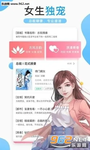 ˻С˵(ѶС˵)v1.0.29 ٷͼ