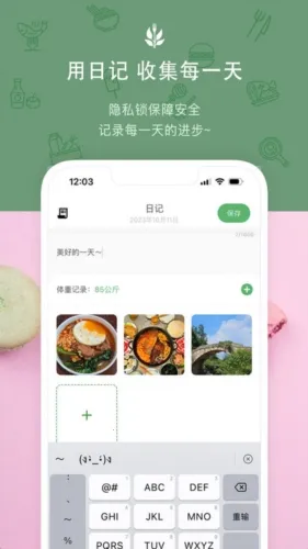 食卡卡2025下载安装 食卡卡2025下载安装