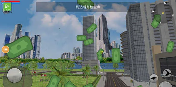 鸽子模拟器(鸽子模拟游戏) 鸽子模拟器(鸽子模拟游戏)