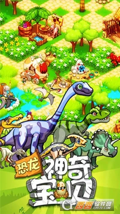 汦2025°汾v2.1.5 ٷͼ