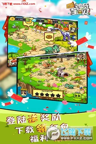 汦2025°汾v2.1.5 ٷͼ