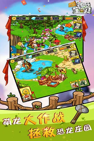 汦2025°汾v2.1.5 ٷͼ