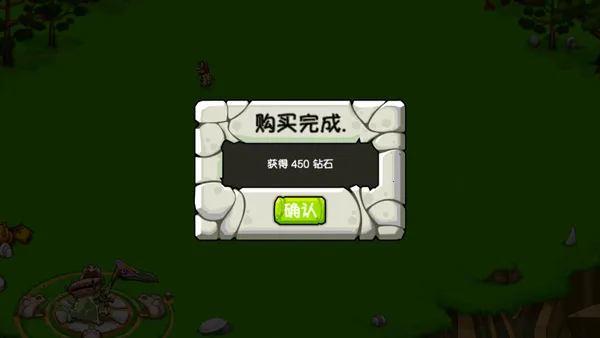 恐龙神奇宝贝2025最新版本 恐龙神奇宝贝2025最新版本