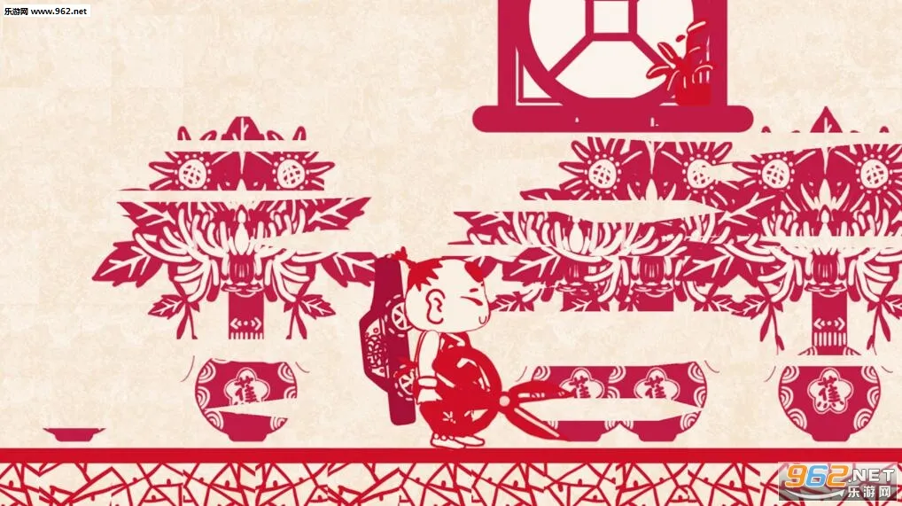 ҰҼ2025ٷv6.49.0 ֻͼ