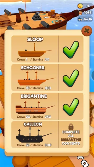 空闲船长(海盗寻宝游) 空闲船长(海盗寻宝游)