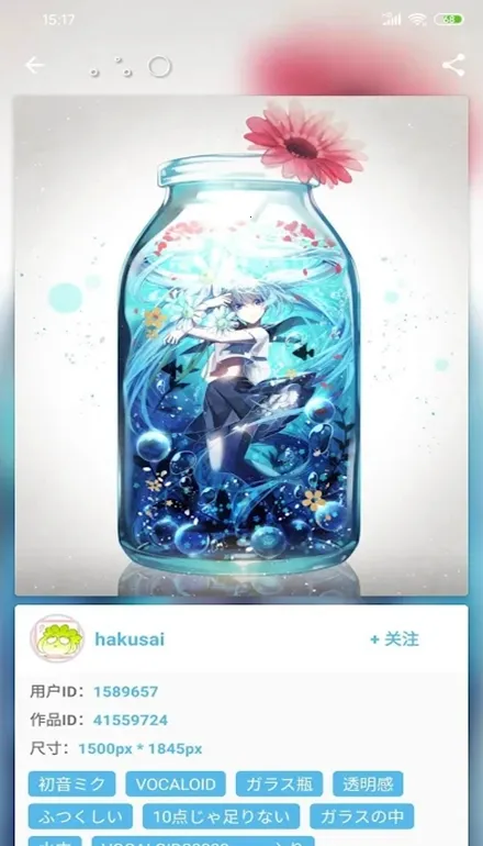 Shaft(Դۺ)v3.3.4 ֻͼ