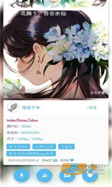 Shaft(Դۺ)v3.3.4 ֻͼ