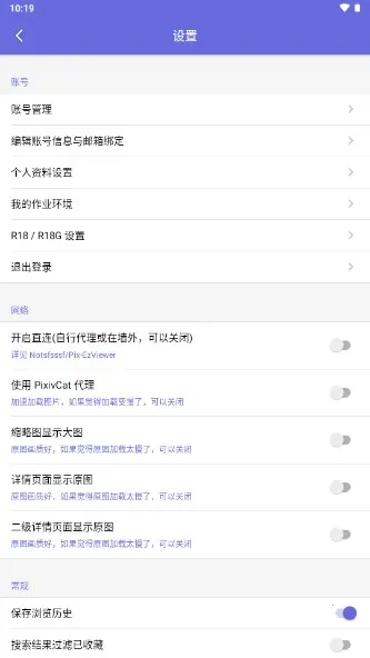Shaft(动漫资源聚合) Shaft(动漫资源聚合)