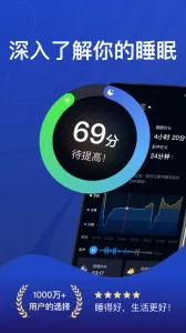 è˯2025°汾v1.6.0 ٷͼ