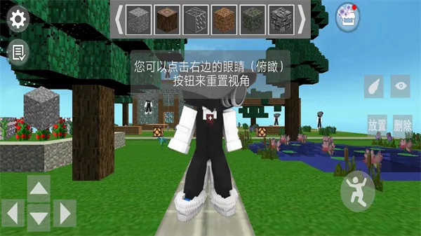 ط԰(ɳнð)v1.0 ٷͼ