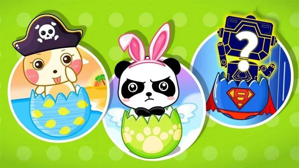 ʵ(ʵ滭)v9.86.00.00 ٷͼ