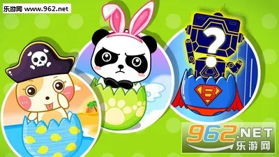 ʵ(ʵ滭)v9.86.00.00 ٷͼ