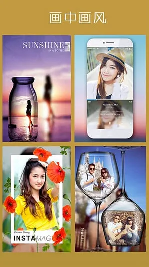 ƴ2025ذװv1.0.2 ֻͼ