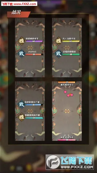 Ǽ22025ٷ°汾v1.0 ٷͼ