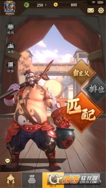 Ǽ22025ٷ°汾v1.0 ٷͼ