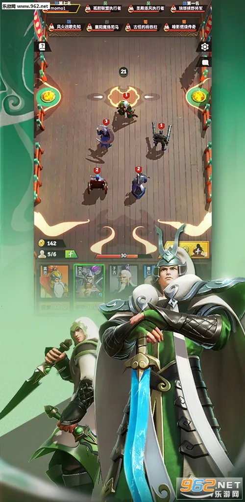 Ǽ22025ٷ°汾v1.0 ٷͼ