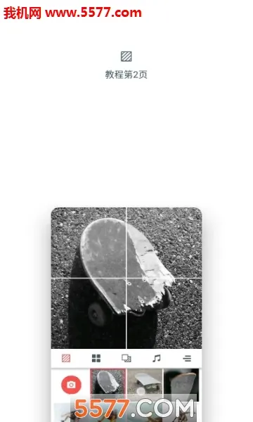 Ӱ2025°汾v1.3 ֻͼ