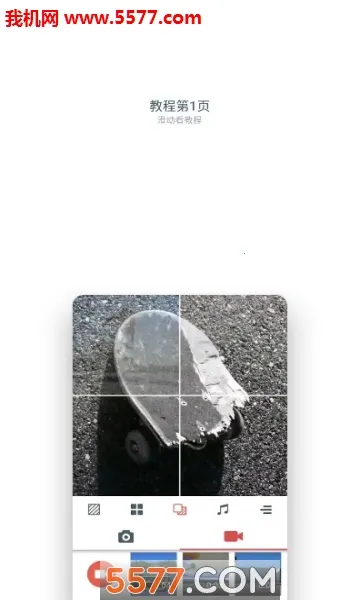 Ӱ2025°汾v1.3 ֻͼ