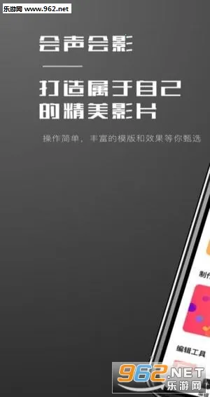 Ӱ2025°汾v1.3 ֻͼ