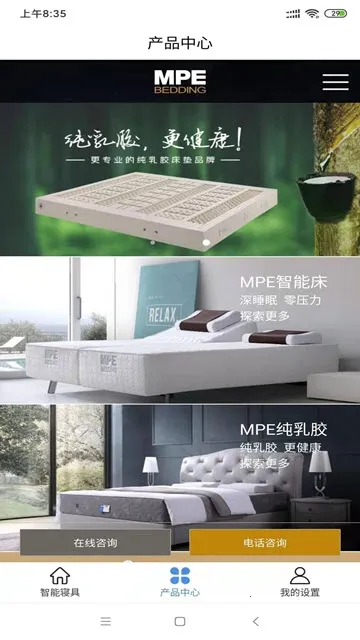 �����޾�(���ܴ�����)v5.5.22 �ֻ����ͼ