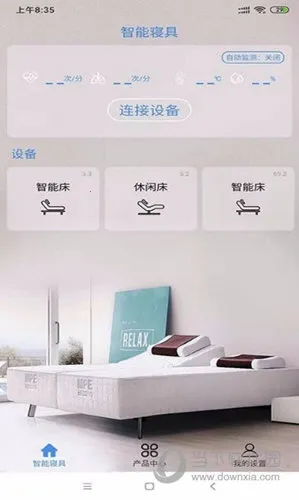 �����޾�(���ܴ�����)