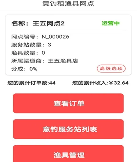 ����̻���(��������)