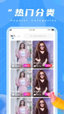 ���ֳ��(�������)v1.0.1 �ٷ������ͼ