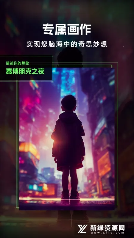 AI�滭����(AI�滭����)