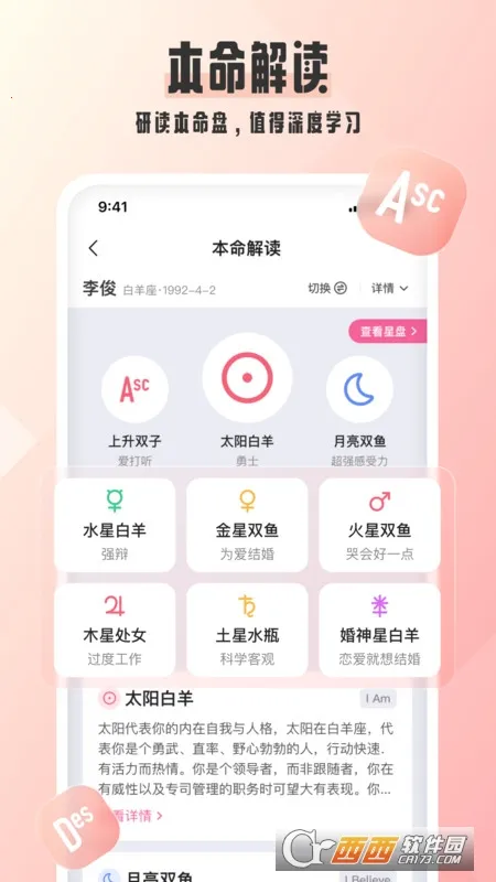 ��ˮ����(���˽���)v1.0.6 ��׿���ͼ