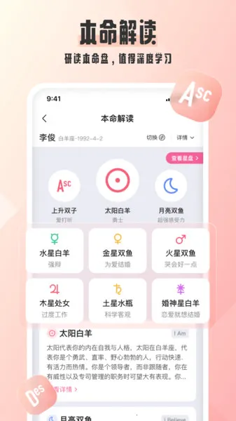 ��ˮ����(���˽���)v1.0.6 ��׿���ͼ
