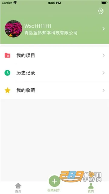 ����2025���°汾v1.0 ��Ѱ��ͼ