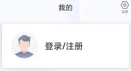 ҩʦˢ�ⱦ�����ֻ���