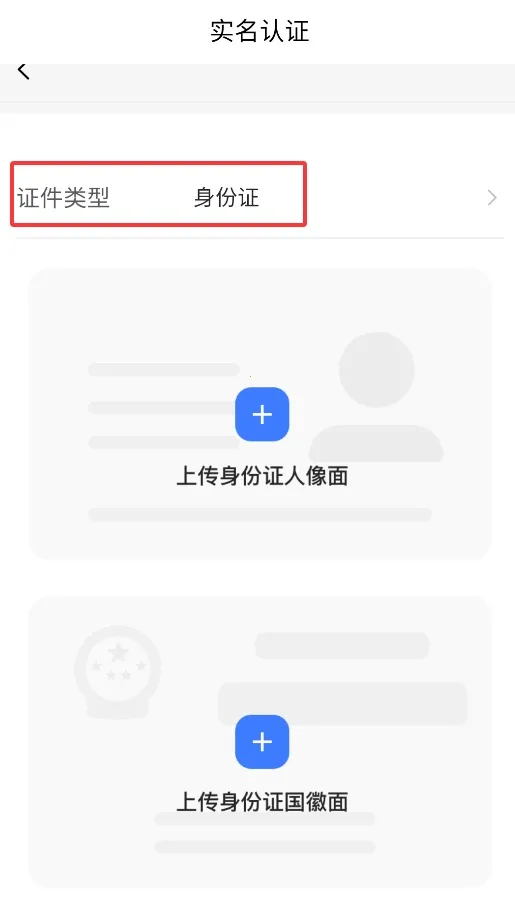 理赔一站通(保险理赔服务) 理赔一站通(保险理赔服务)