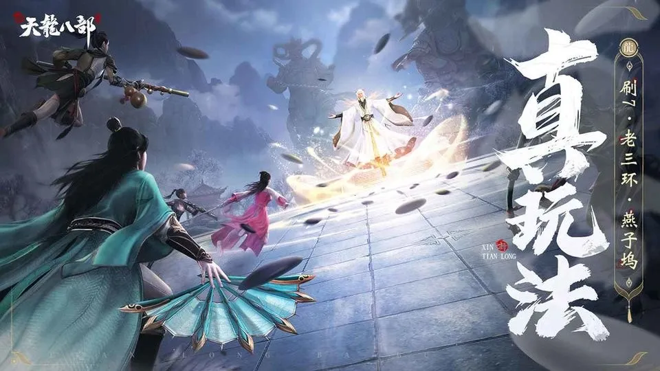 �������˲�(������ɫ����)