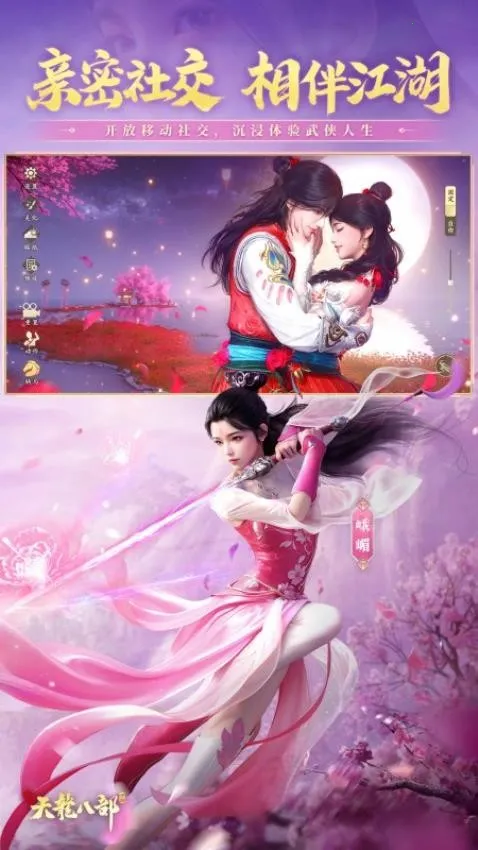 �������˲�(������ɫ����)v1.19.0 ��Ѱ��ͼ