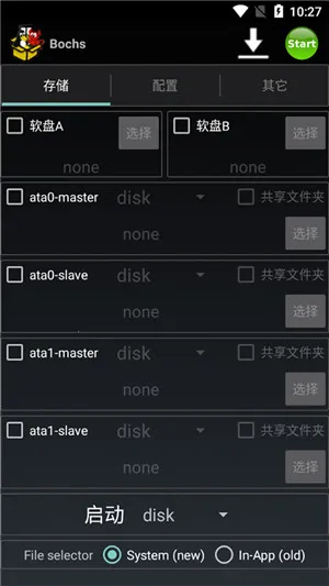 Bochs�����ֻ���v2.6.11 ��׿���ͼ