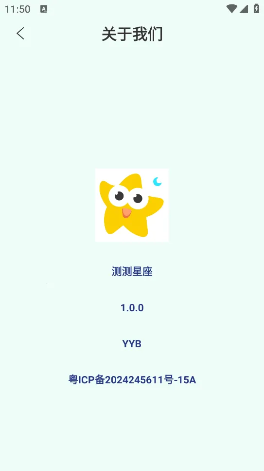 ���(�����ۺϲ�)v10.33.0 ��Ѱ��ͼ